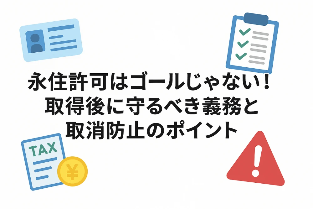 6000618086c3f0b24b3892ac52f85b32